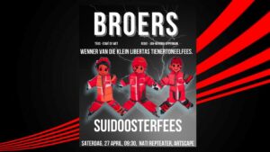 Suidooster Toneelfees – Paul Roos Gimnasium se toneel, Broers