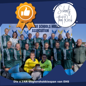 Mpumalanga Hokkiewenners – Hoërskool Ermelo