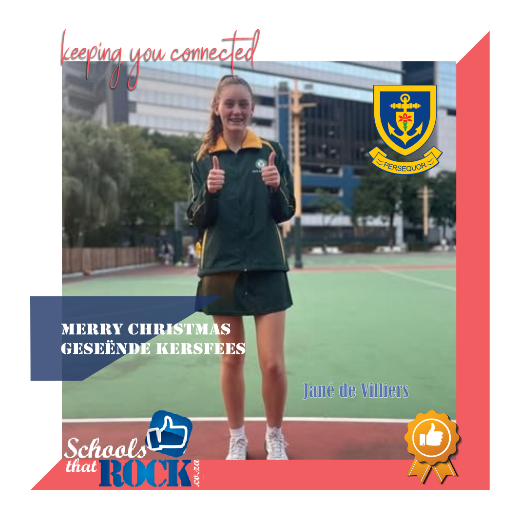 SA 0.17 Bokkiesnetbalspan - Hoërskool Witteberg