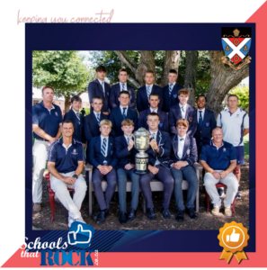 Pineapple Cricket Tournament Trophy – St Andrew’s College