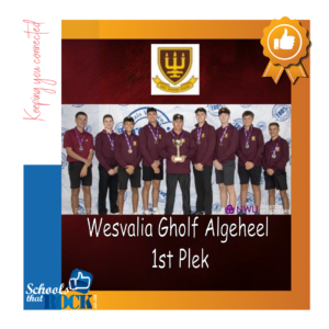 NWU Prestige Sportreeks – Hoërskool Wesvalia